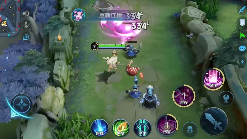 无欢的王者上分小妙招 第18集