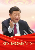 XI'S MOMENTS