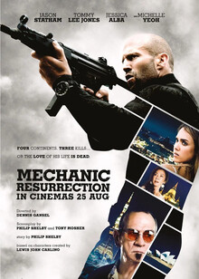 vip机械师2:复活2016-10-21主演:杰森·斯坦森杰西卡·阿尔芭汤米·李
