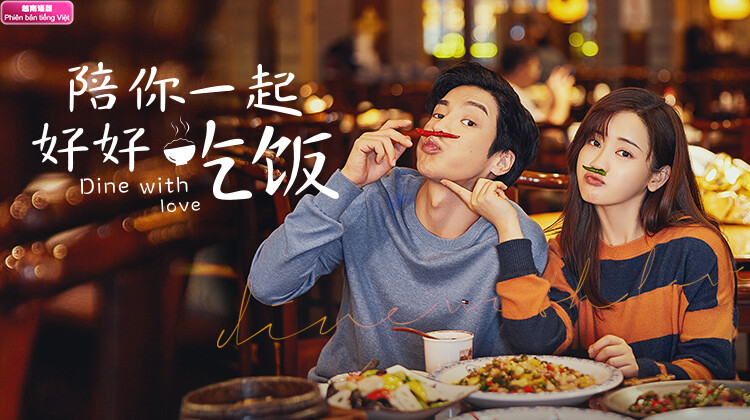 陪你一起好好吃饭 越南语版