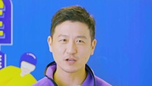 蔡赟为您送来新年祝福