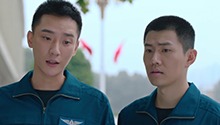 李青航校报到，“山雨”齐齐升起危机感