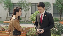 王姐提醒胡晓青点名方远