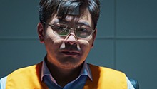 许安正对犯罪事实供认不讳