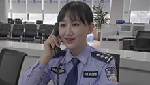 守护星城人的钱袋子