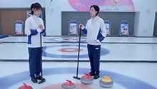 三秒钟看懂冰壶比赛输赢