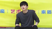 第5集 白敬亭魏晨打球炫技不断