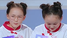 单期错题集锦cut