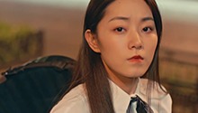 峰瑶初见 英雄救美 一眼万年