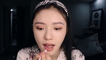 林允最详细唇妆全教程