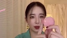 阚清子的美妆好物分享