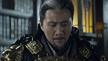 齐君元拆穿赵闯真面目