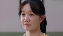 永不暗淡的星星