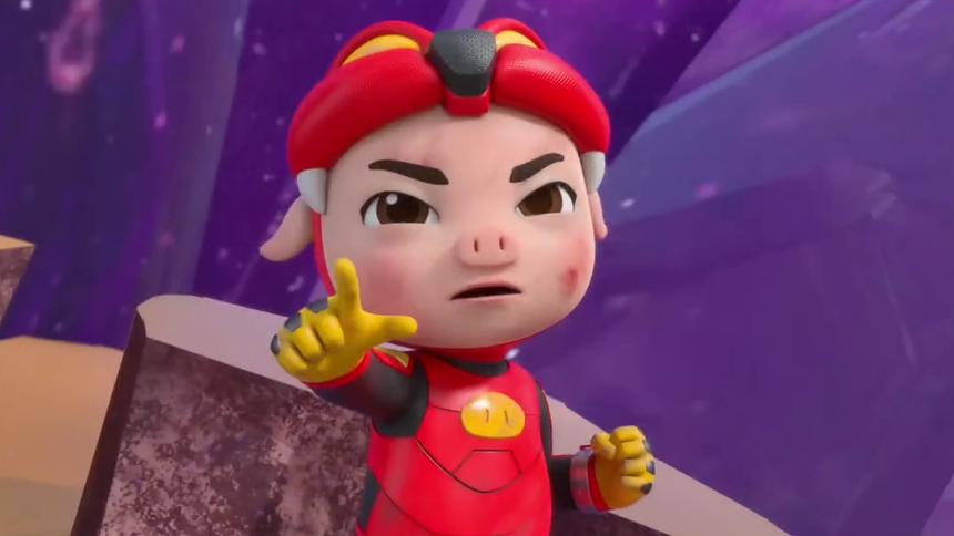 猪猪侠之超星五灵侠4