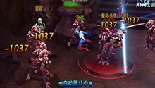 消灭星际杀手