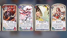 第4集