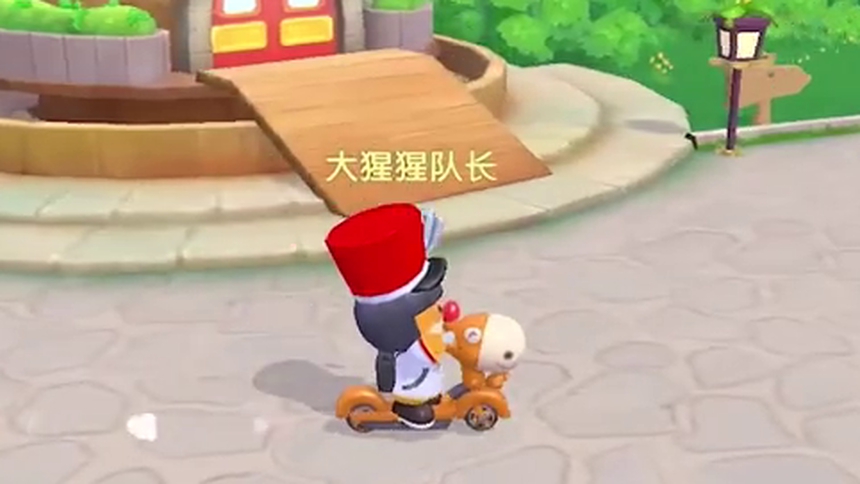 猩猩队长摩尔庄园 地震的真相 第3集