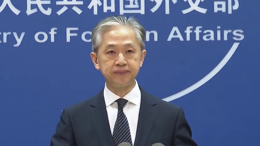 外交部发言人：一个中国原则的适用是普遍的、无条件的、不容置疑的