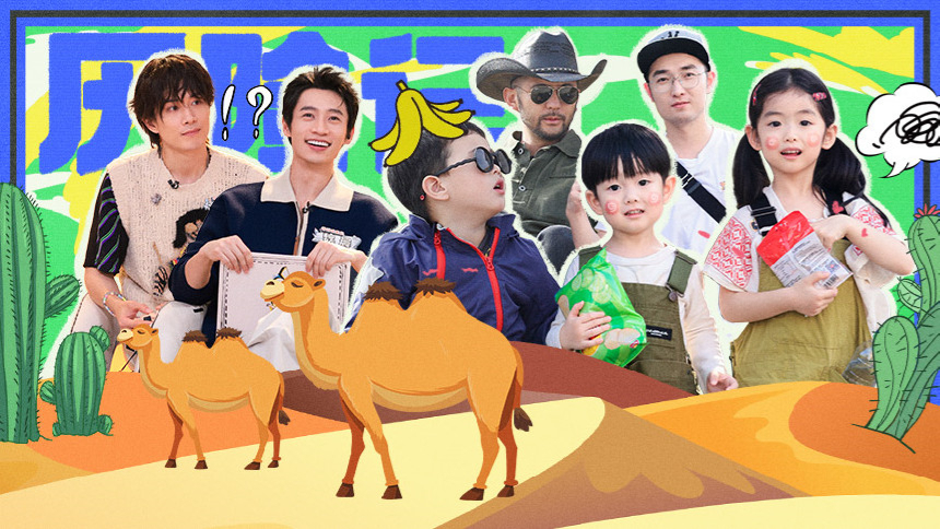 第6期上：李承铉聊性别教育