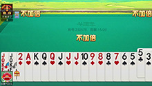 继续实践