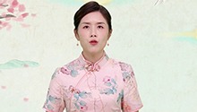 第17期：诗经·王风·黍离