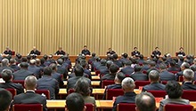 中央外事工作会议在北京举行