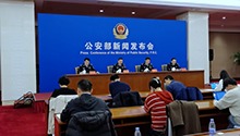 公安部“平安长江”行动破获刑事案件6500余起
