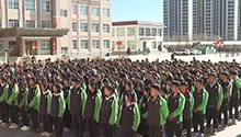 甘肃积石山县1498名高三学生全部实现异地复课