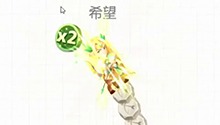回不来了