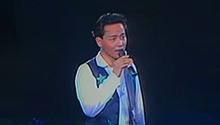 《千千阙歌》张国荣告别演唱会