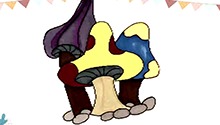 蘑菇