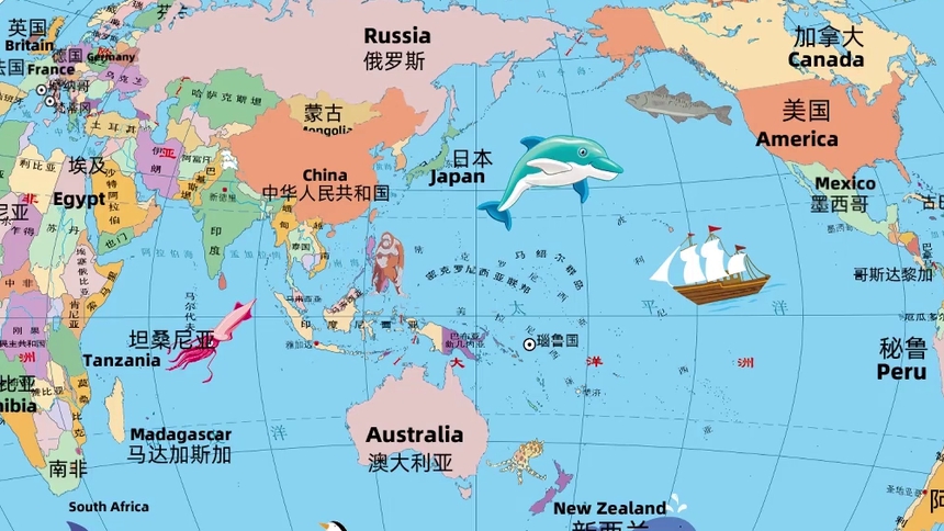 第13集 认识世界地图