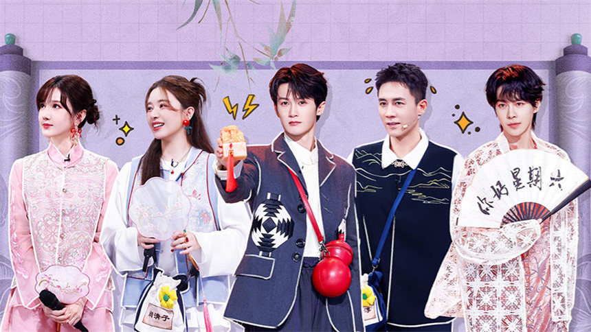 加更版：檀健次杜淳泼水大戏