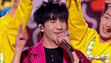 大张伟《我怎么这么好看》