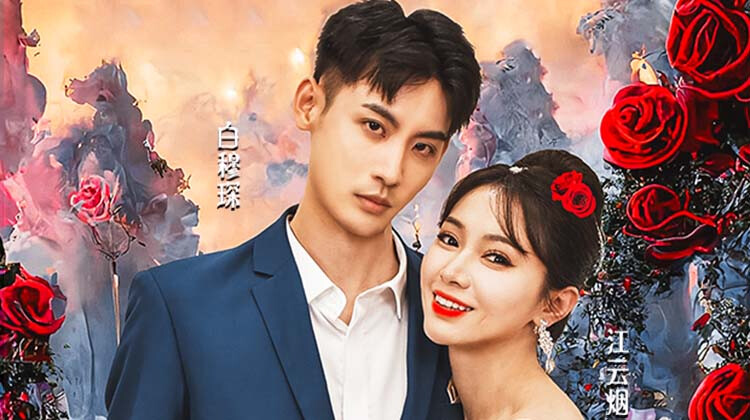 重生后，我退婚了亿万富豪