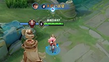 现场