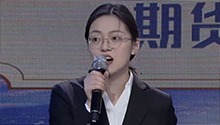 总决赛