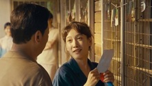 黎芷薇给黎长欢照片惊喜