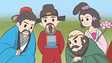 黄海