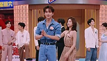 何瑞贤陈鑫海抽象派“夺笋”