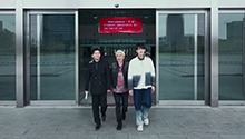 最后时刻，祖孙三代齐上阵