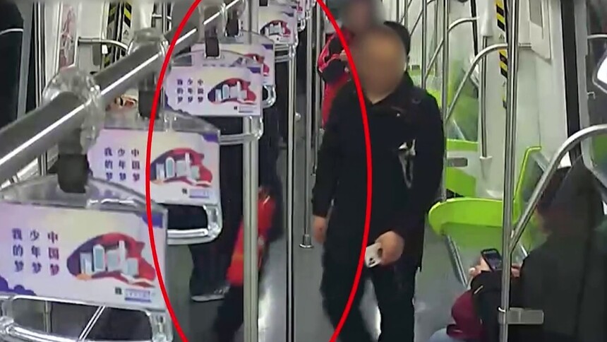 地铁车厢起火该如何应对？