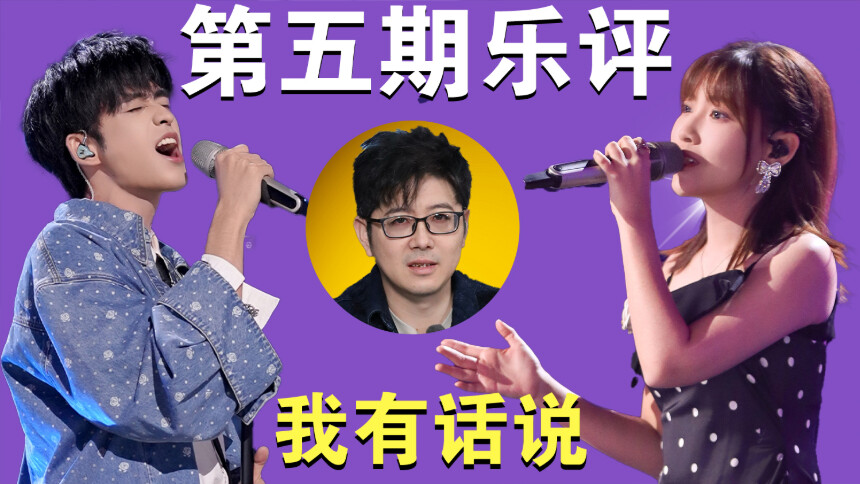 十分钟刷刷综封面图