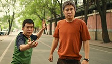 什么档次！就敢欺负我大哥
