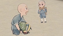 一点花絮