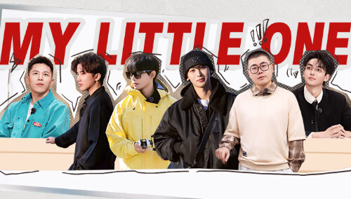 我家那小子2026 第9期（上）：唐九洲带妈妈解锁安小鸟皮肤冰上开溜 石展承直播设擂台和二叔男友力大比拼？