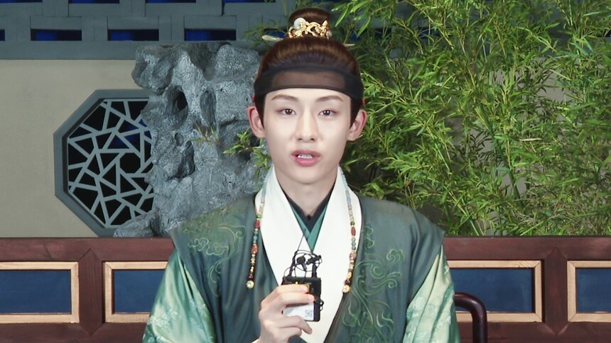 芒果TV电视端董思成专访