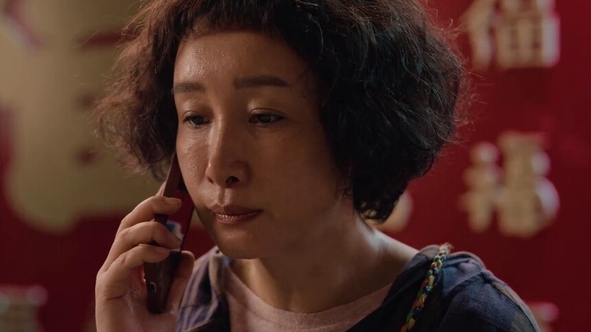 胡春蓉勇敢说分手