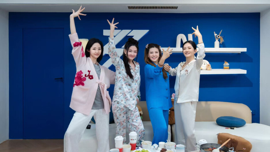 乘风2026 娜就聊姐姐第5期：者来女惊喜亮相“者来家族”启动狂欢模式 谢娜花式互动乌兰图雅被逗出表情包