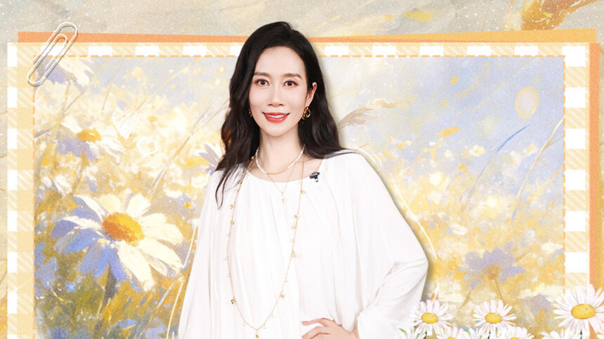 是姐姐呀